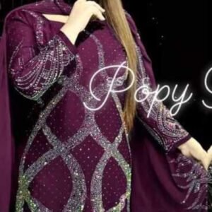 💕 নতুন কালেকশনে প্রিমিয়াম থ্রি পিস 💕